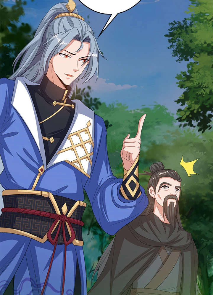 8万年ぶりに回帰する 96話 - 44