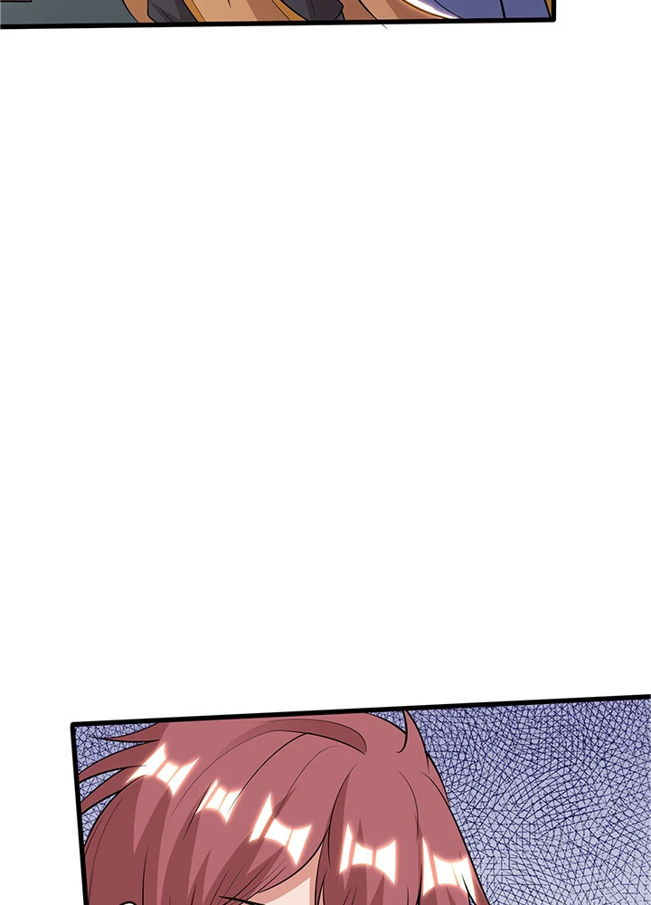 8万年ぶりに回帰する 100話 - 75