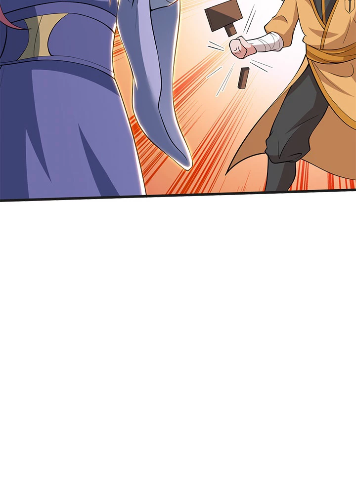 8万年ぶりに回帰する 100話 - 78