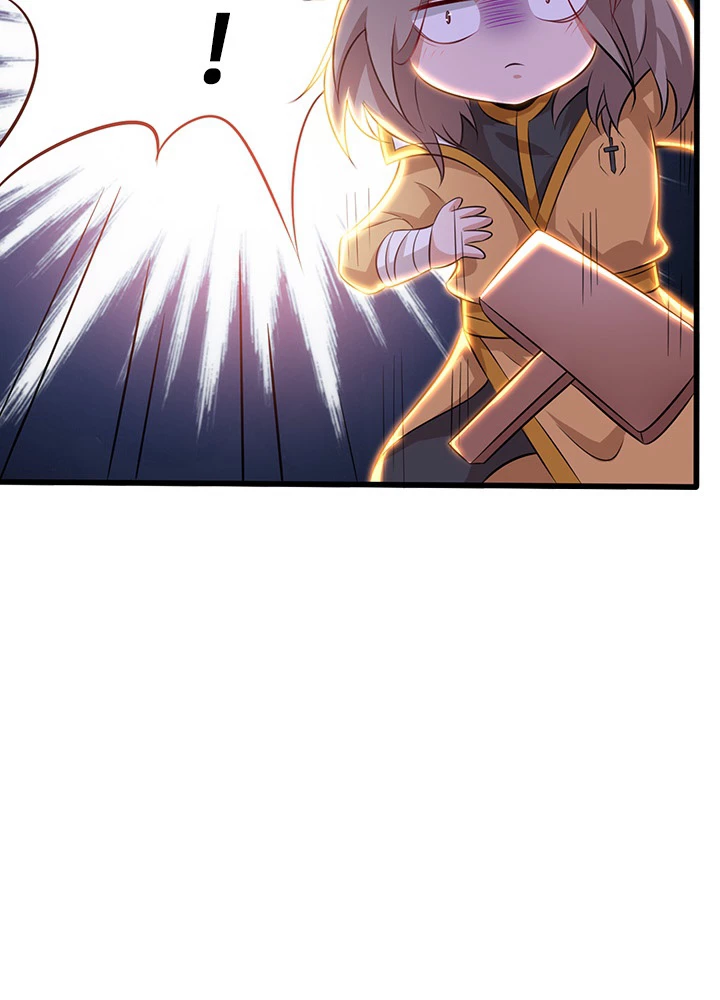 8万年ぶりに回帰する 100話 - 81