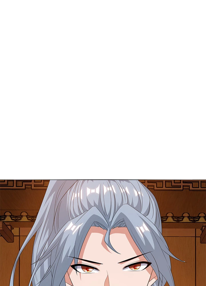 8万年ぶりに回帰する 97話 - 56