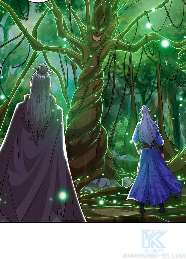 8万年ぶりに回帰する 96話 - 52