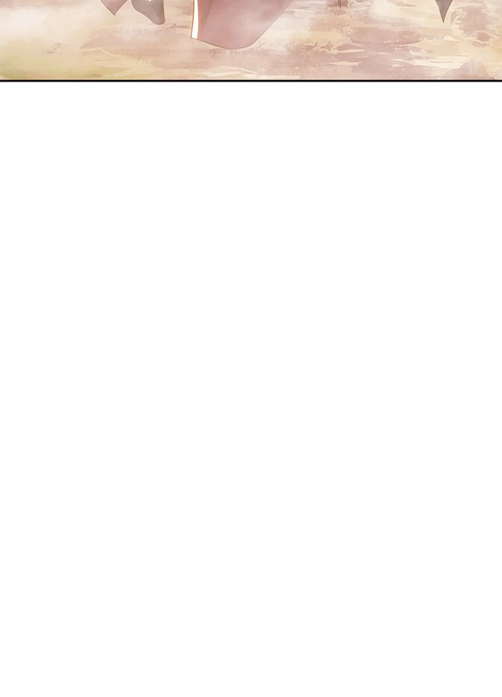 8万年ぶりに回帰する 95話 - 60