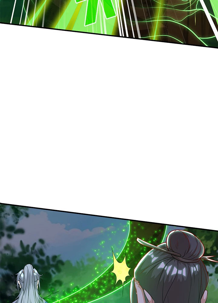 8万年ぶりに回帰する 96話 - 63