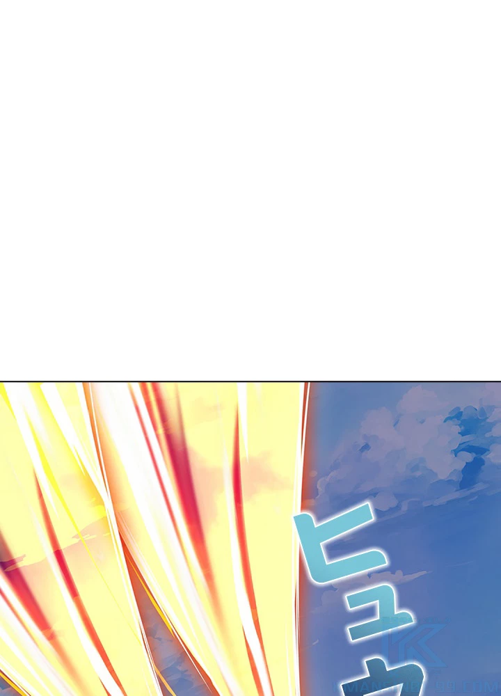 8万年ぶりに回帰する 95話 - 70