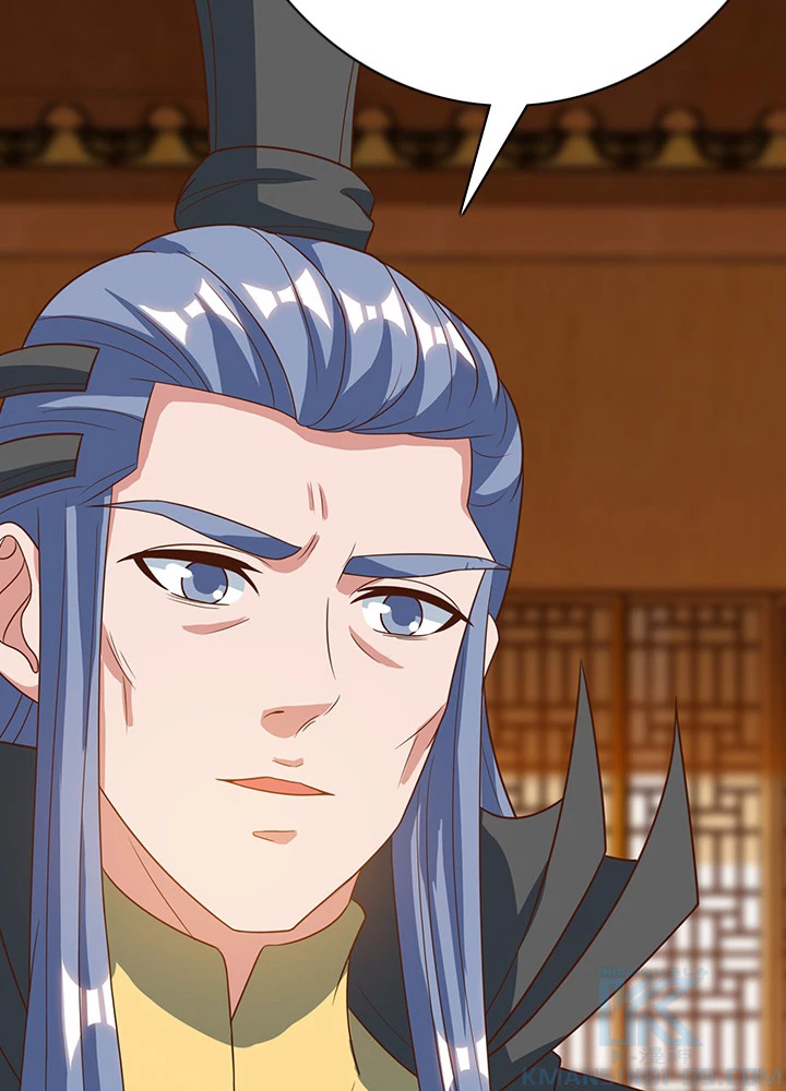 8万年ぶりに回帰する 97話 - 73