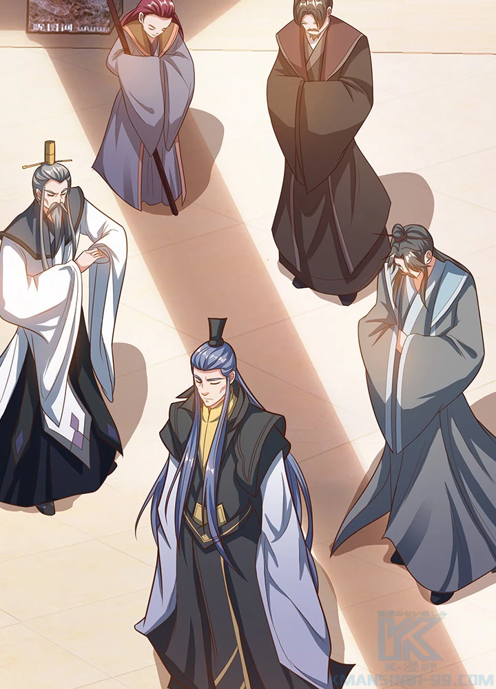 8万年ぶりに回帰する 97話 - 76