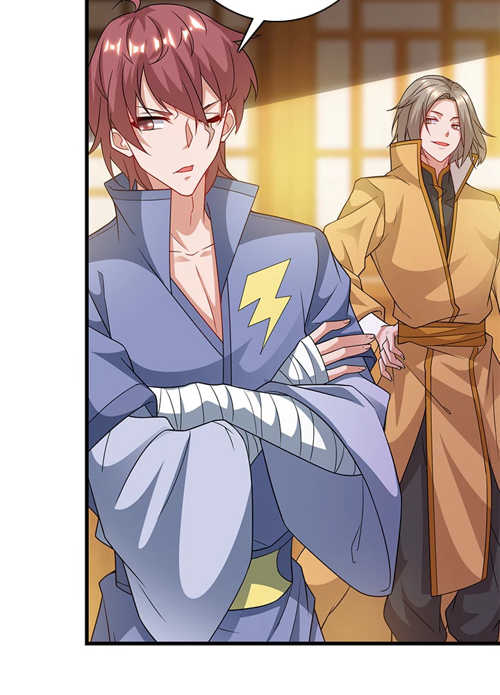 8万年ぶりに回帰する 100話 - 102