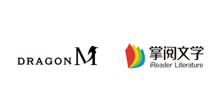 8万年ぶりに回帰する 100話 - 106