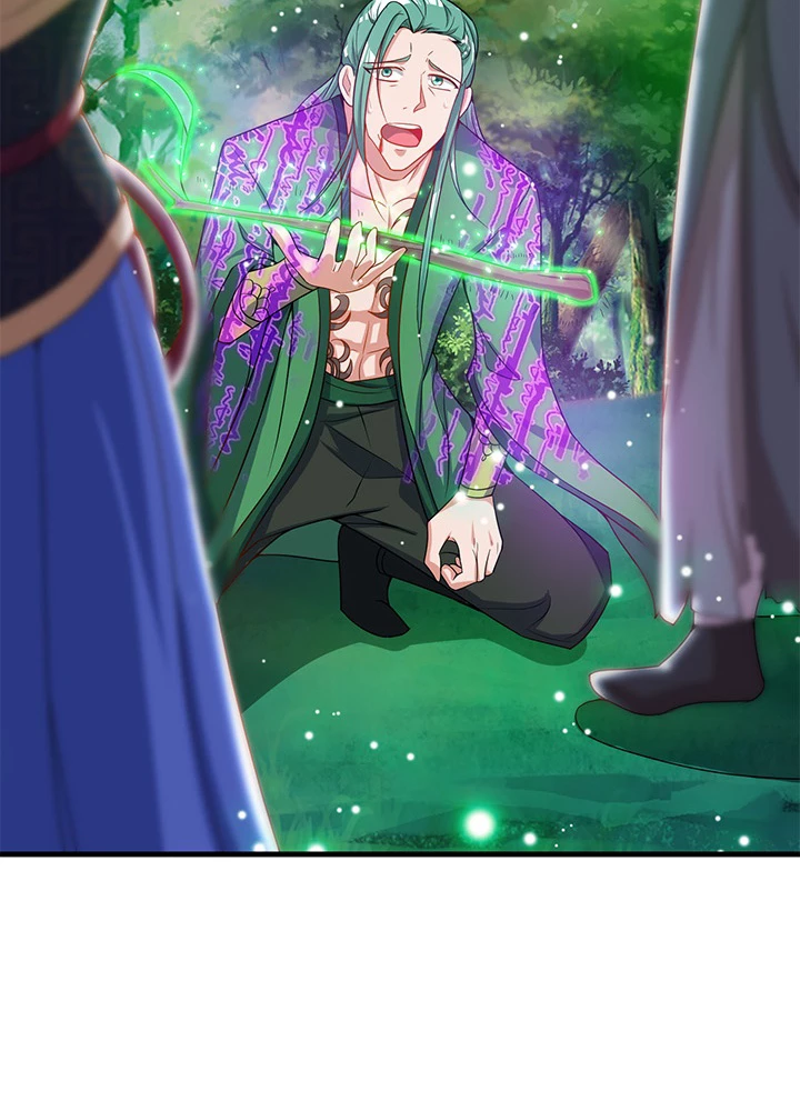 8万年ぶりに回帰する 96話 - 74