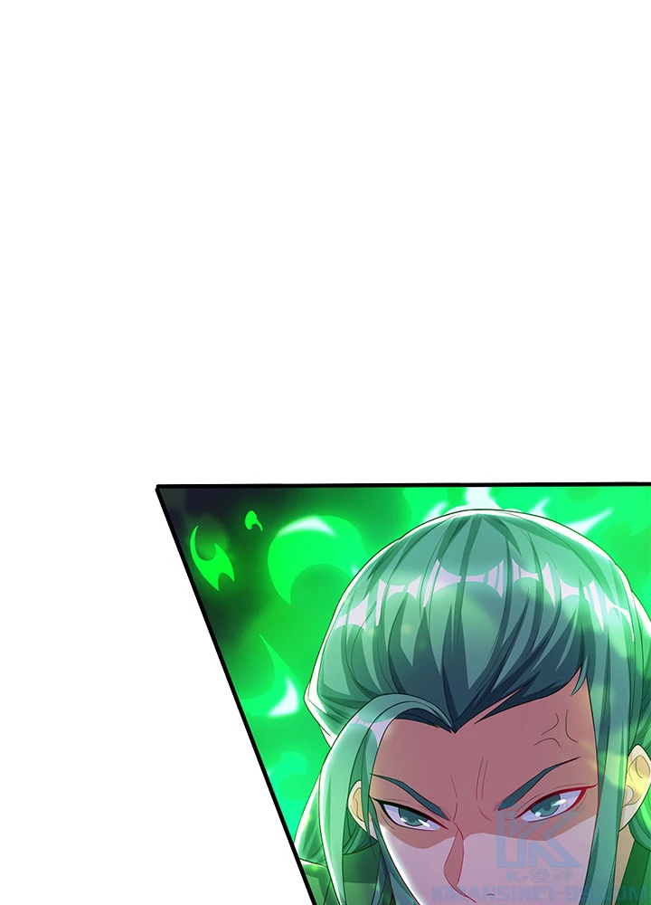 8万年ぶりに回帰する 96話 - 79