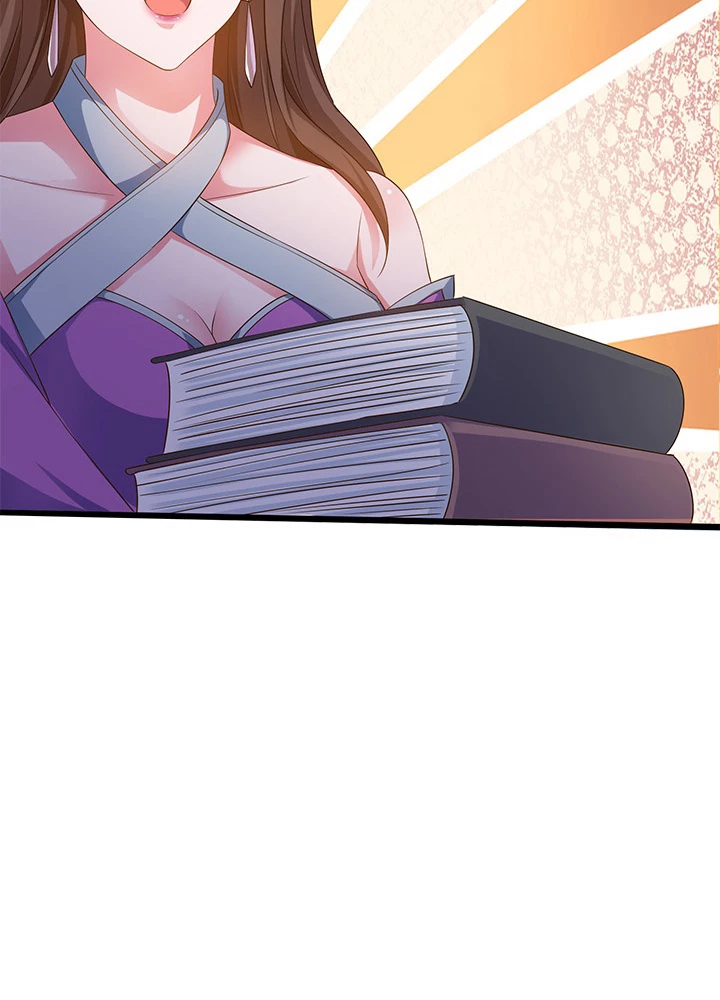 8万年ぶりに回帰する 97話 - 93