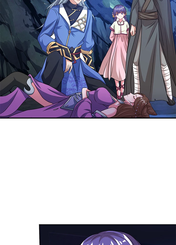 8万年ぶりに回帰する 91話 - 44