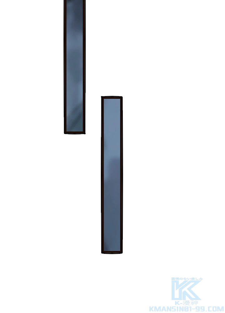 8万年ぶりに回帰する 86話 - 13