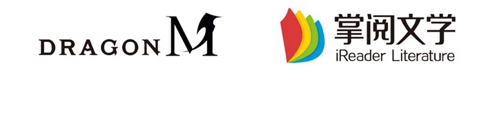 8万年ぶりに回帰する 91話 - 68