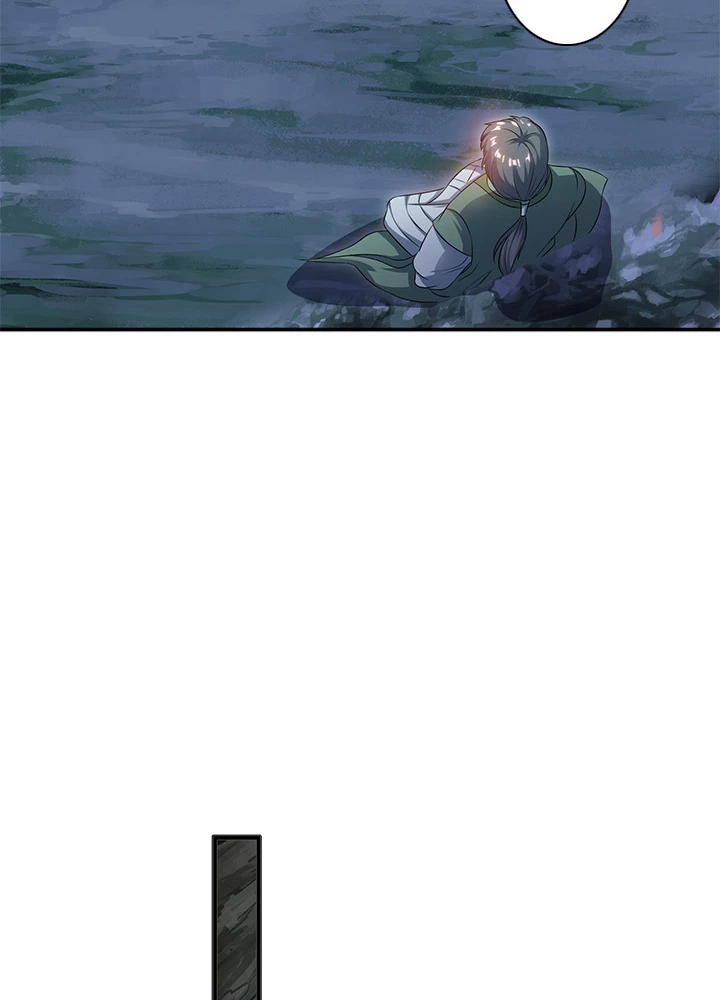 8万年ぶりに回帰する 86話 - 41