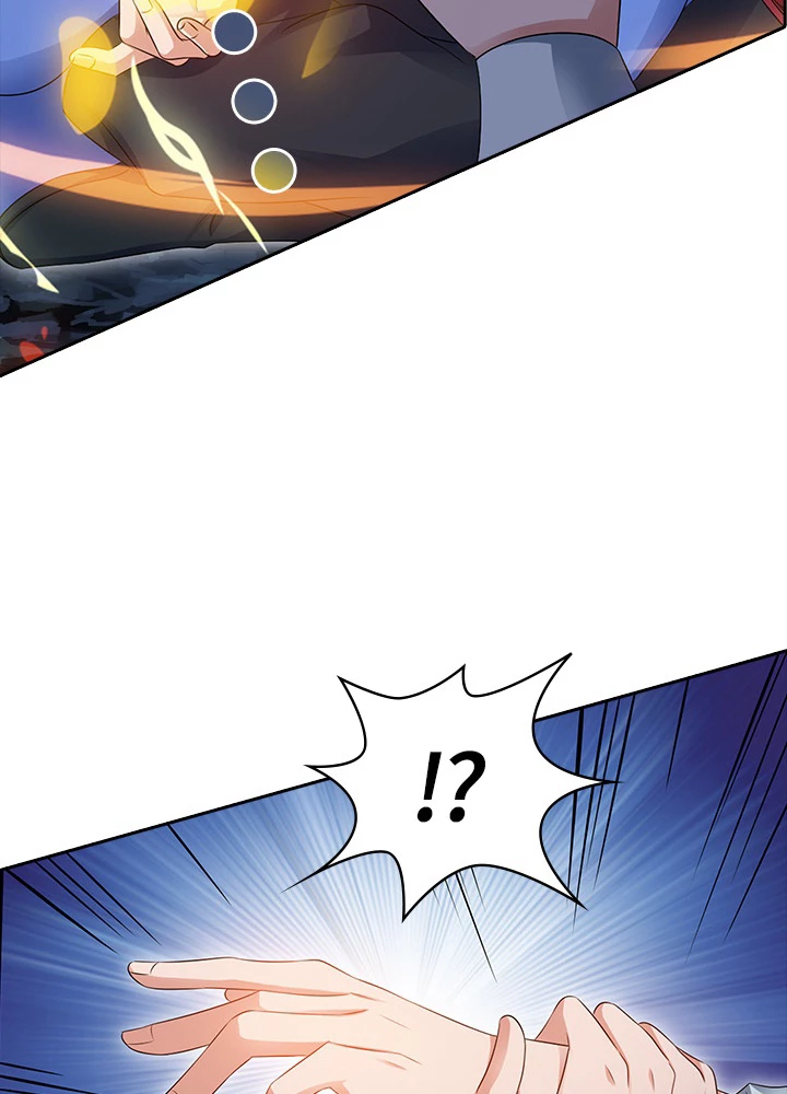 8万年ぶりに回帰する 86話 - 45