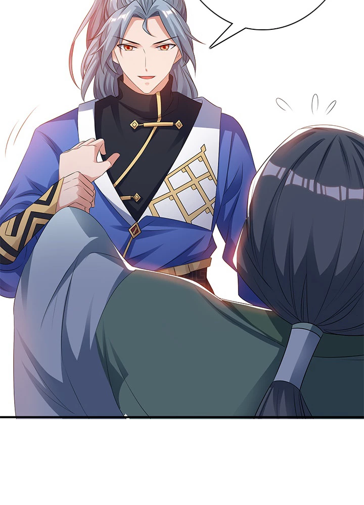 8万年ぶりに回帰する 86話 - 47