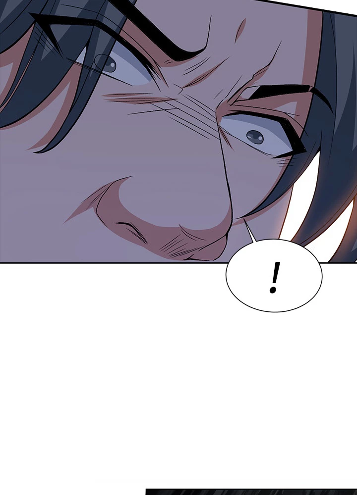 8万年ぶりに回帰する 86話 - 51