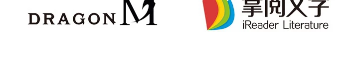 8万年ぶりに回帰する 89話 - 70