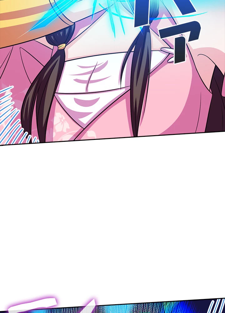 8万年ぶりに回帰する 73話 - 6