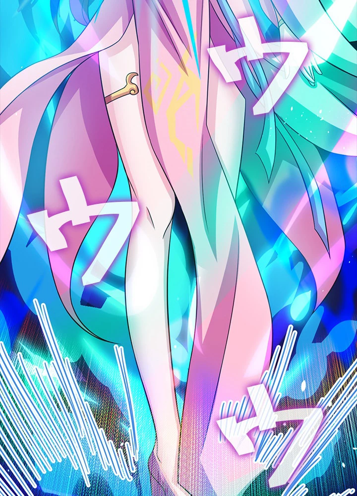 8万年ぶりに回帰する 73話 - 8