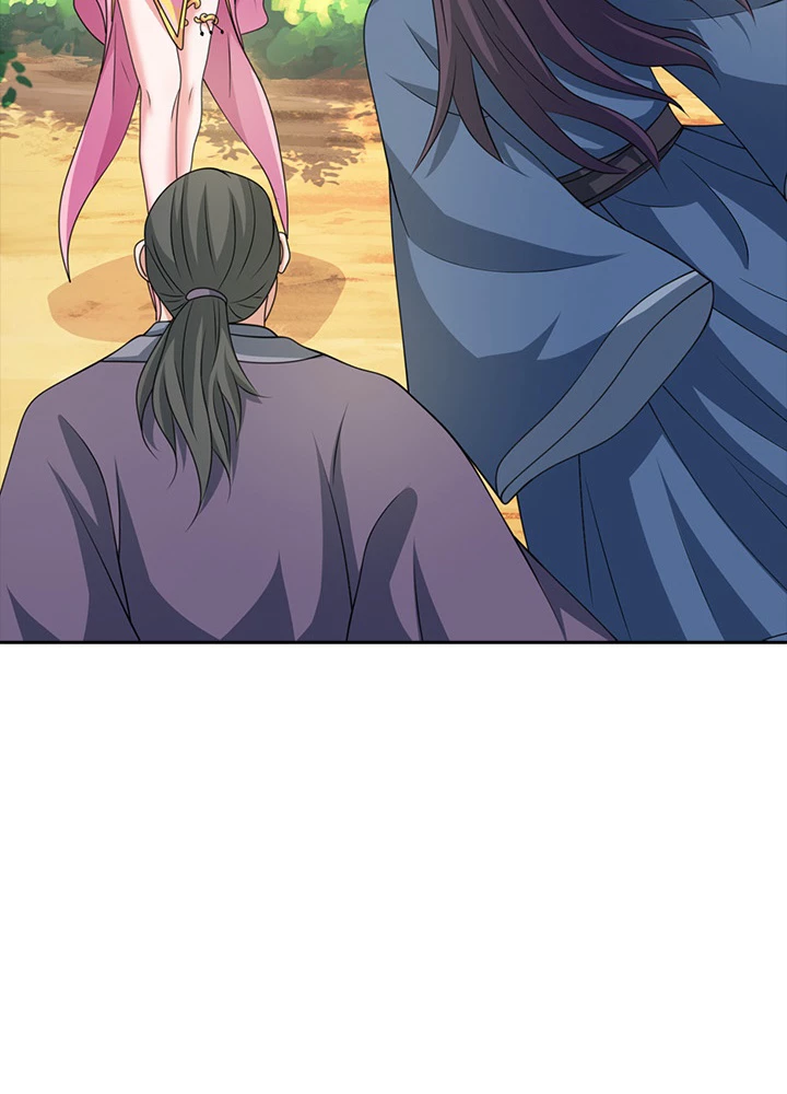 8万年ぶりに回帰する 73話 - 18