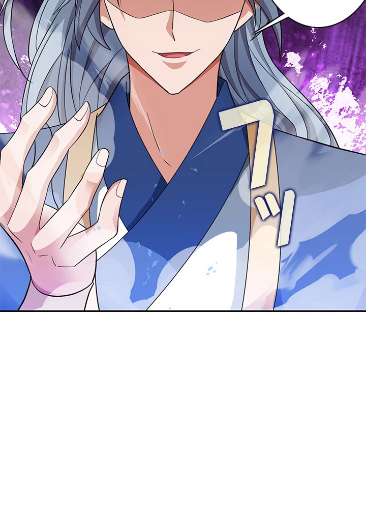 8万年ぶりに回帰する 74話 - 38