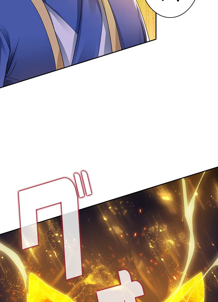 8万年ぶりに回帰する 74話 - 45