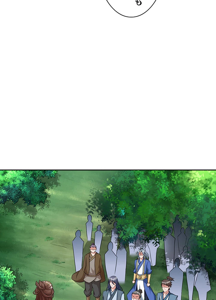 8万年ぶりに回帰する 70話 - 26