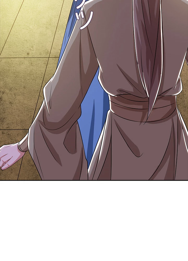 8万年ぶりに回帰する 73話 - 59