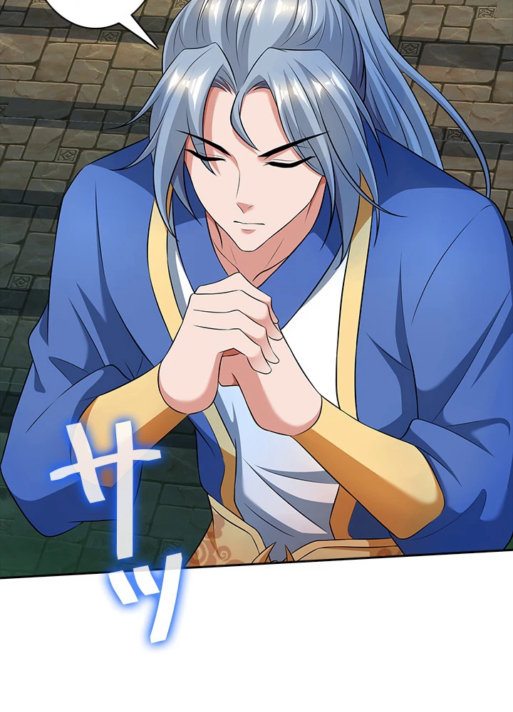 8万年ぶりに回帰する 70話 - 38