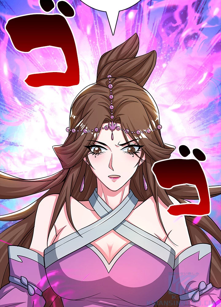 8万年ぶりに回帰する 70話 - 46