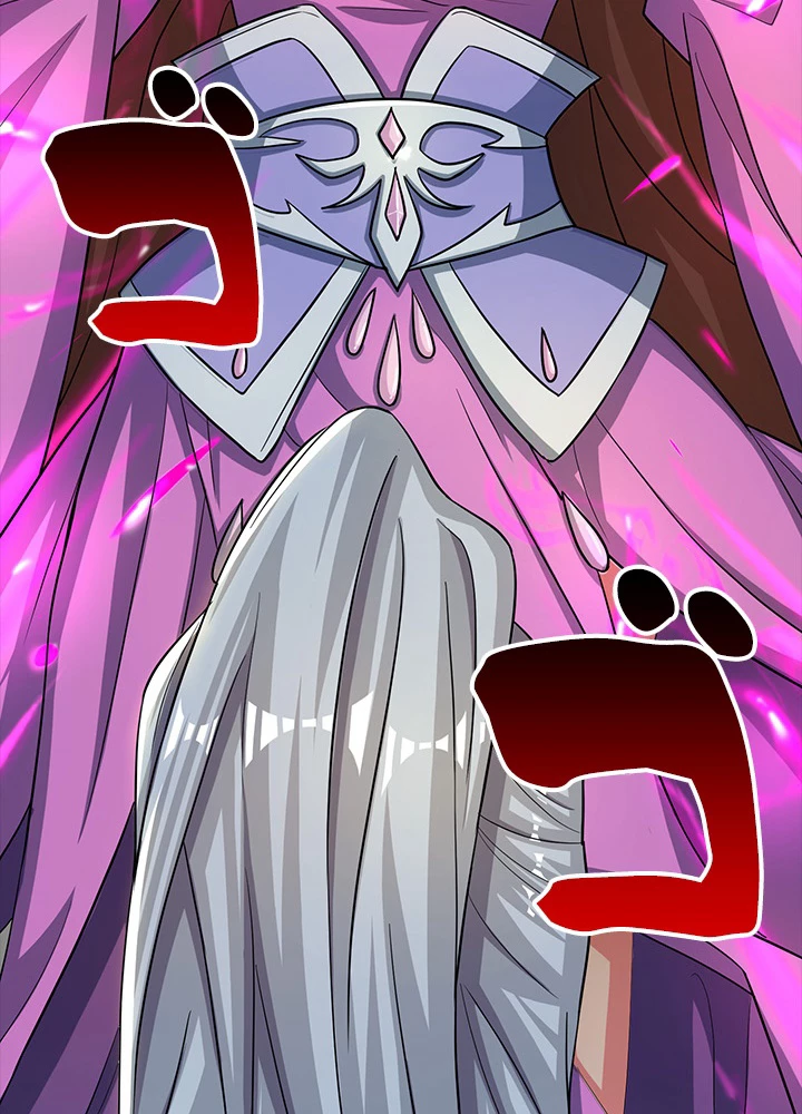 8万年ぶりに回帰する 70話 - 47