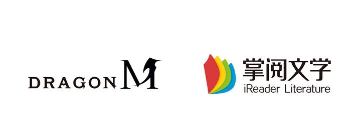 8万年ぶりに回帰する 74話 - 83