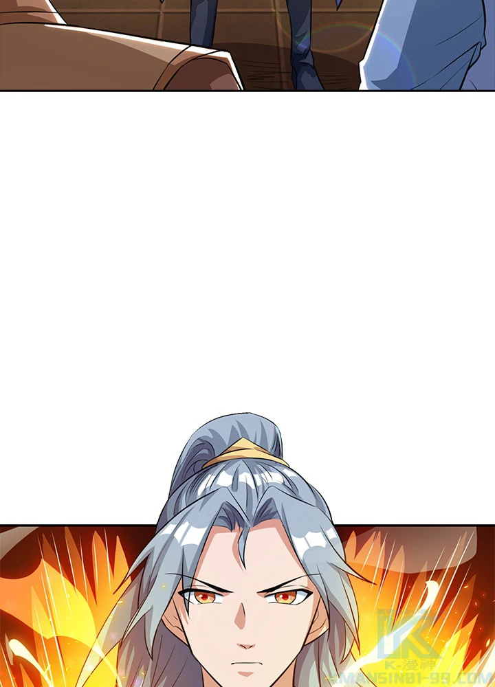 8万年ぶりに回帰する 73話 - 82