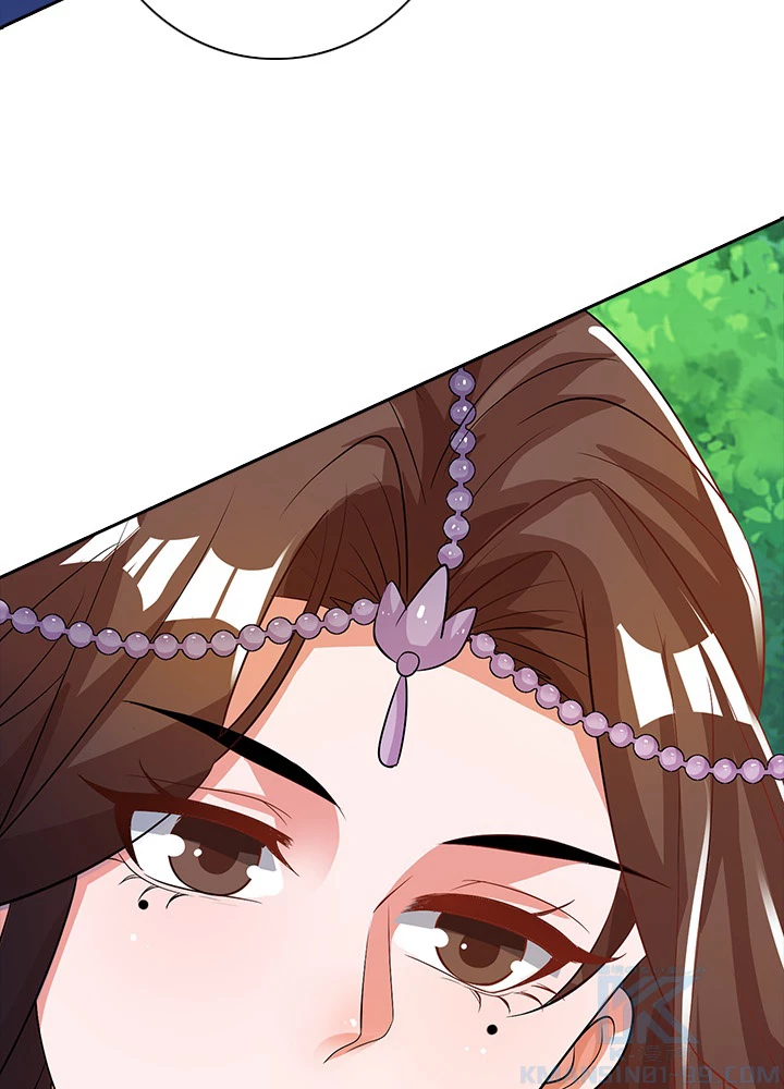 8万年ぶりに回帰する 70話 - 61