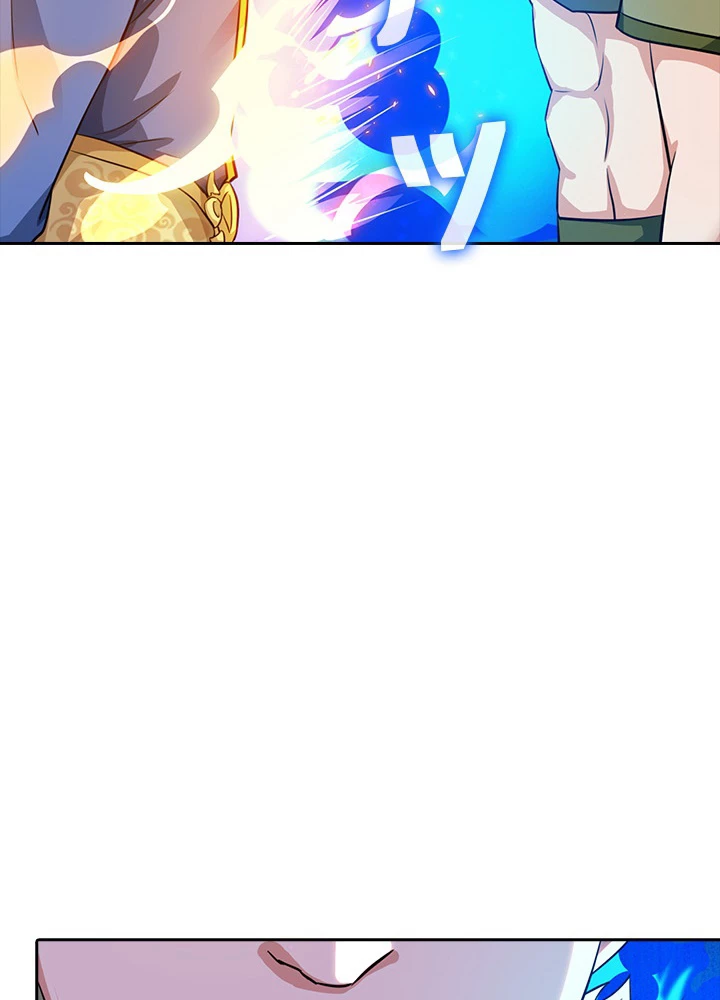 8万年ぶりに回帰する 73話 - 90