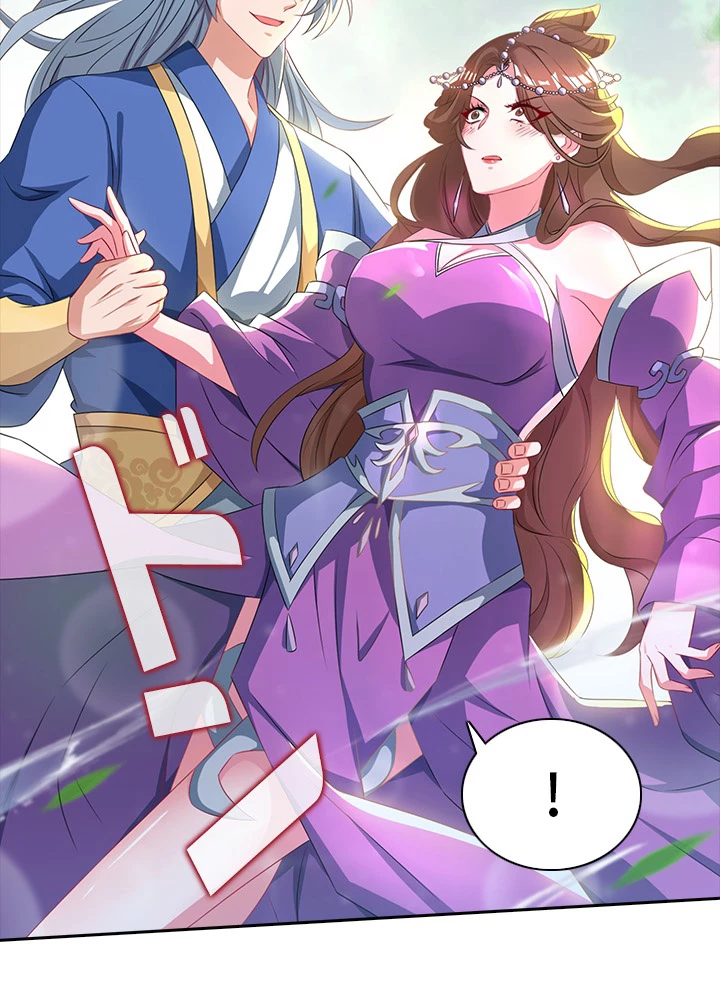 8万年ぶりに回帰する 70話 - 83