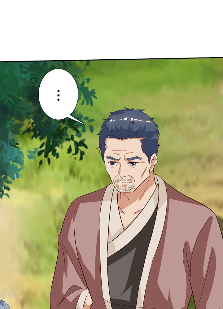 8万年ぶりに回帰する 58話 - 5