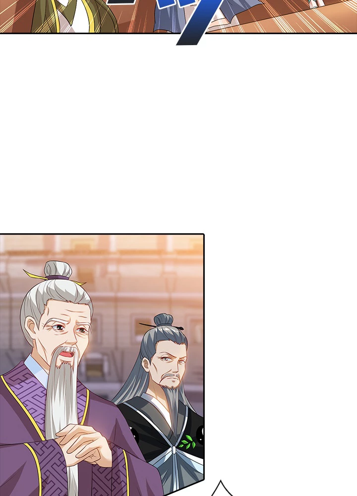 8万年ぶりに回帰する 56話 - 32