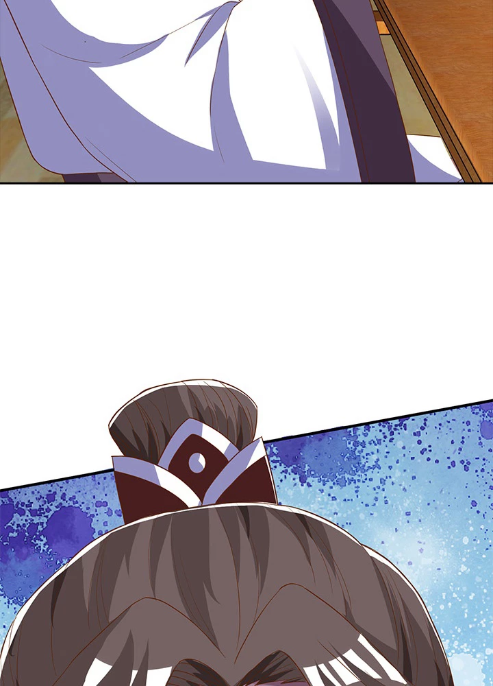 8万年ぶりに回帰する 52話 - 33