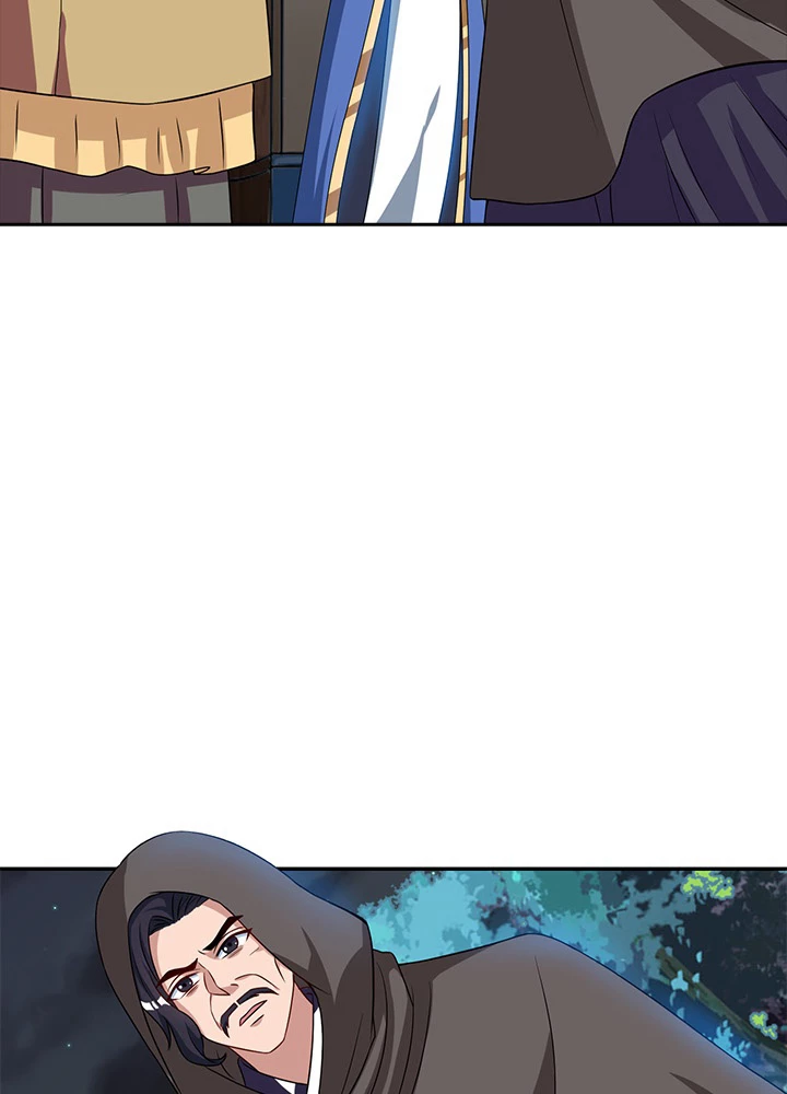 8万年ぶりに回帰する 23話 - 32