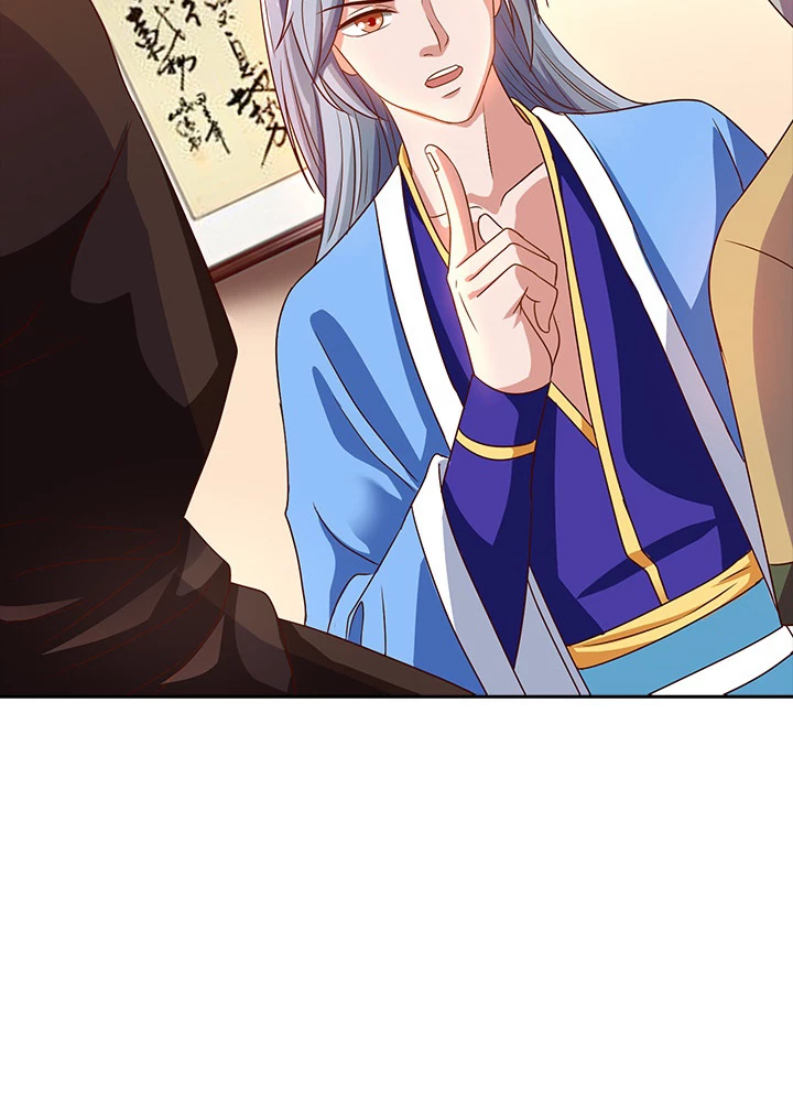 8万年ぶりに回帰する 16話 - 50