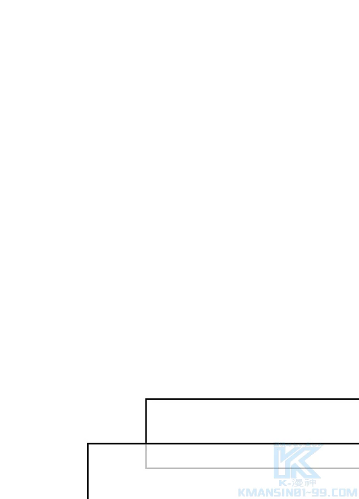 8万年ぶりに回帰する 16話 - 58