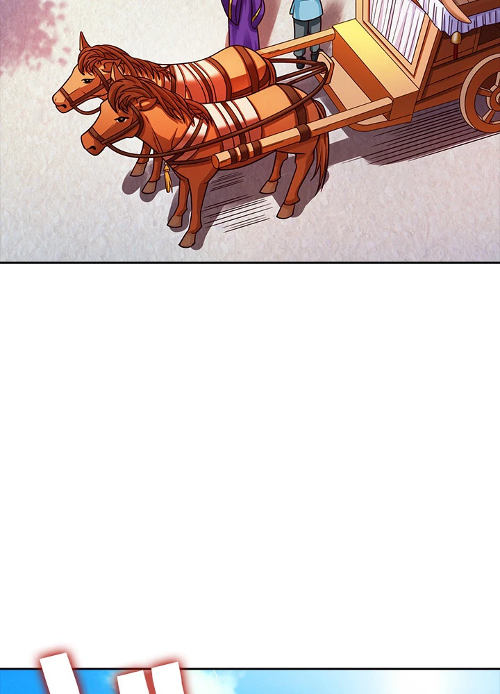 8万年ぶりに回帰する 16話 - 60