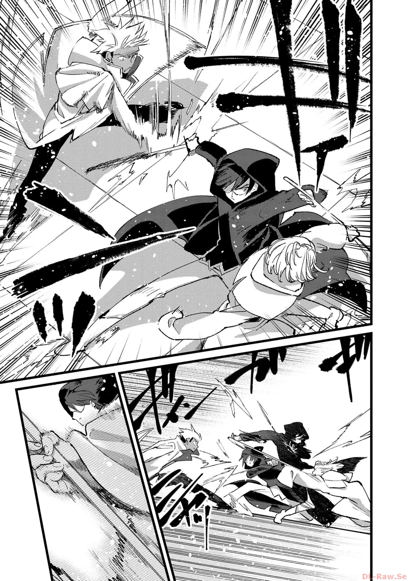 俺、勇者じゃないですから。～VR世界の頂点に君臨せし男。転生し、レベル１の無職からリスタートする～ 第25話 - 15