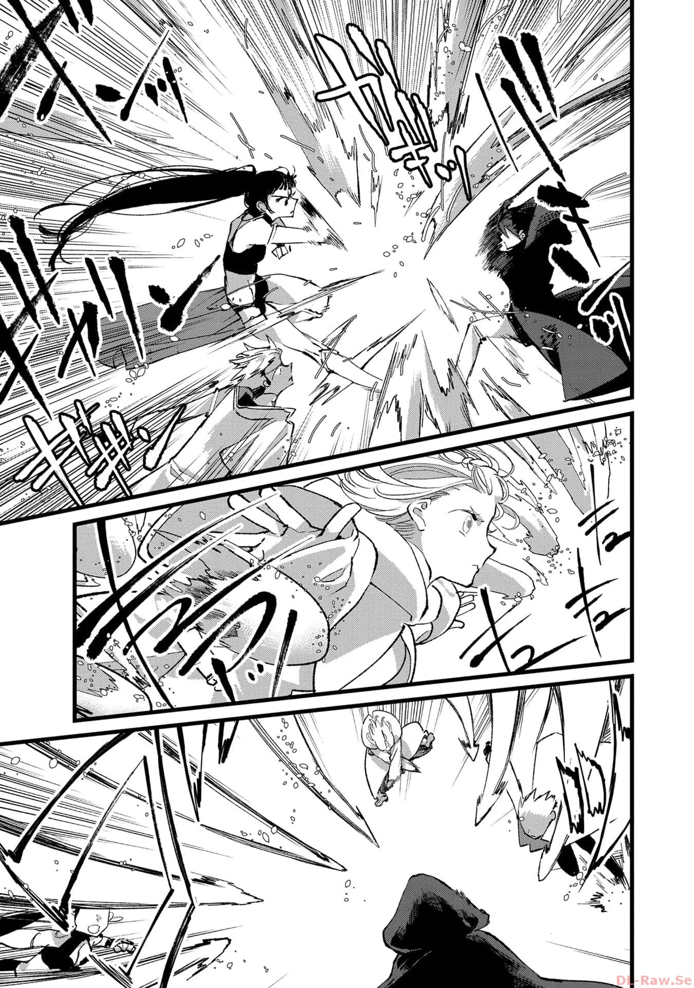 俺、勇者じゃないですから。～VR世界の頂点に君臨せし男。転生し、レベル１の無職からリスタートする～ 第25話 - 19