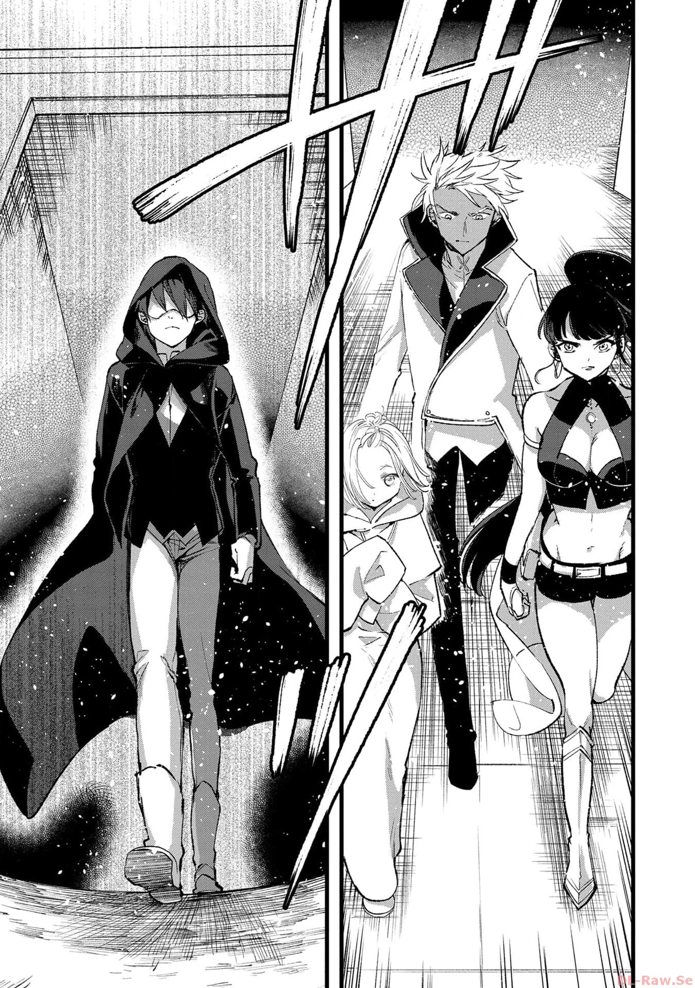 俺、勇者じゃないですから。～VR世界の頂点に君臨せし男。転生し、レベル１の無職からリスタートする～ 第24話 - 17