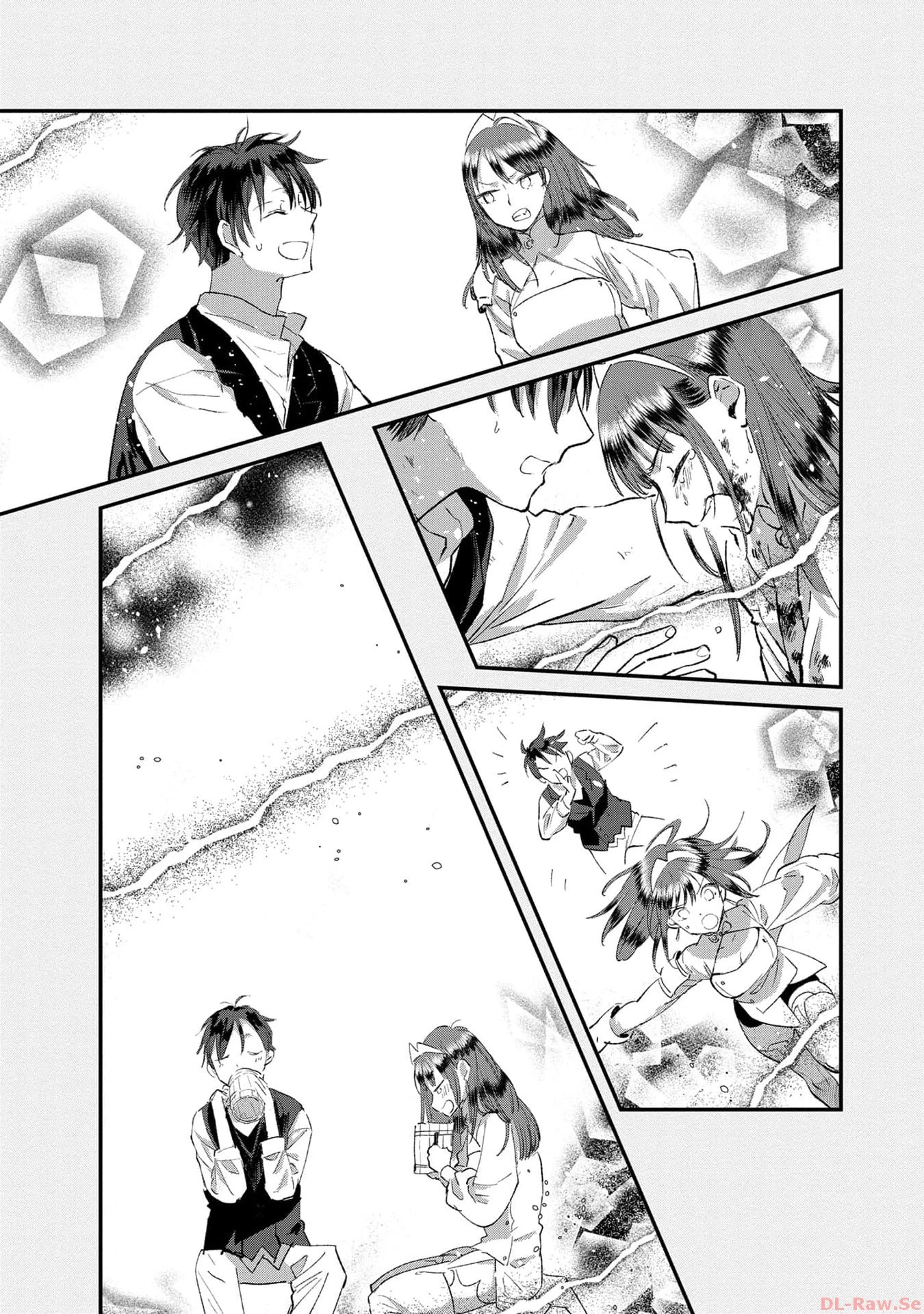 俺、勇者じゃないですから。～VR世界の頂点に君臨せし男。転生し、レベル１の無職からリスタートする～ 第23話 - 14